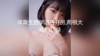 TMW086.孟若羽.SM专属调教员.女王命令绝对服从.天美传媒