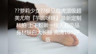 【91龙十三探花】大学生兼职，眼镜妹胸真大，沙发啪啪各种高难度姿势，小骚货娇喘呻吟配合度满分