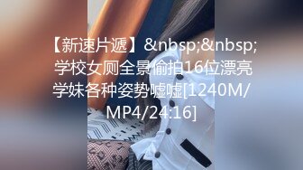 OnlyFans网红乌克兰炙手可热极品尤物❤️西比尔冠名新作与老板肉战逼眼屁眼交替着捅贼爽