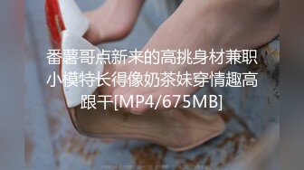 国产麻豆AV 猫爪影像 MMZ002 淫蕩漂亮小姨子 白若冰