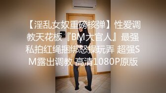 最新流出NTR骚妻极品崇黑讨黑BBC女神【爱已婚少妇】私拍完结，被黑驴屌花式爆肏3P生猛国屌已经满足不了 (9)