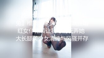 [MP4/ 419M] 骚妈快乐屋母子剧情剪辑 努力上进的创业骚妈大结局 骚妈被几个老板包养轮流肏被射到小穴装不下