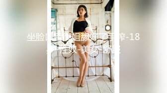 《顶流?网红泄密》贵圈万人追踪OnlyFans可盐可甜百变女神【马苏儿】私拍二季，蜂腰蜜桃臀粉红蜜穴各种剧情COS啪啪