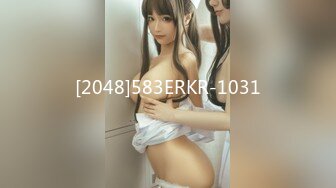 [2048]583ERKR-1031