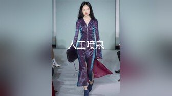 《精品??泄密》红极一时前熊猫TV主播网红美女杜珊珊土豪万元定制紫薇 极度反差婊 该说不说私处是真的顶74P+21V