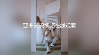 有钱人搞网红混血美女小姐姐作品,浑圆奶子美女很温柔捏背乳交太爽了，啪啪享受