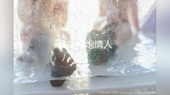 (18禁アニメ)[110527] めんくい！ Face.1「初めてだから…優しくして」