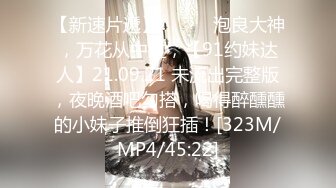 2023.4.19，【小秋探花】，眼镜妹下海，还有几分学生气息，青涩，圆润美臀插得啪啪响，销魂一刻物超所值