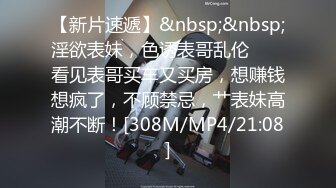 看你的继母操你的恶霸 POV 戴绿帽子 - 考克斯先生制作 (ph62c46172edfc7)