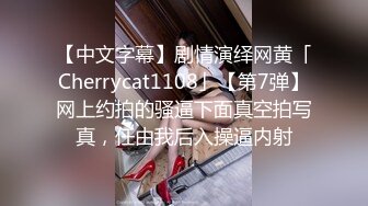 巨屌肌肉攻无套爆操球服翘臀受(下) 