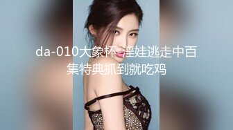 -漂亮美女约网友开车户外两个震,被一顿狂艹,被内射大量浓精