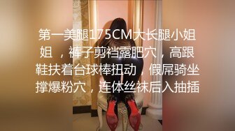 清新小可爱〖TopSweetBaby〗✿闷骚眼镜娘小学妹开裆黑丝被爆操，白白嫩嫩的身子充满青春气息，美人胚反差婊