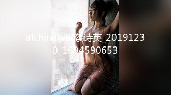 【AV佳丽】在台北与性感的台湾女按摩师预订按摩