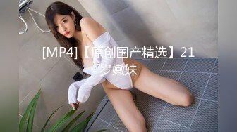 绿帽男带着极品身材美女老婆酒店找单男玩3P