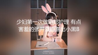 极品反差婊极品神颜美女与炮友爱爱，能艹到此等美人简直做鬼也风流！ (4)