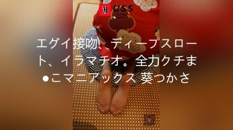 生パイパン同士