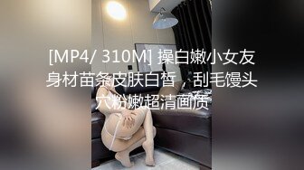 女神尤物黑丝高跟露脸展示完美好身材，淫声荡语口交假鸡巴，揉奶玩逼道具摩擦表情好骚，把跳蛋塞逼里好骚啊