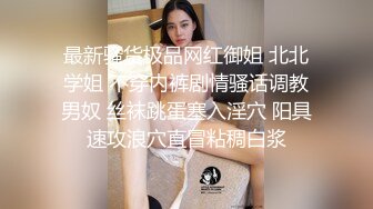 新馬女網紅火爆性愛不雅視頻瘋傳，清純誘人，完美露臉