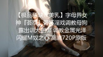 韩模Zia 大尺度SM绳扎滳蜡调教极限诱人套图[93P/473M]