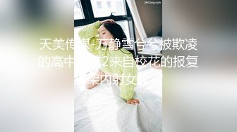 [MP4/ 1.02G] 高挑车模完美炮机全裸热舞，上来就是甜逼，卖力交手持镜头展现精彩画面