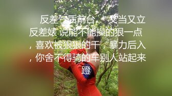 熟女骚货无套内射流精