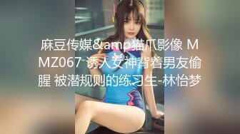 【极品美女??顶级骚货】豪乳网红女神『谭晓彤』四月最新超尺度私拍《色情瑜伽》私处特写 爆乳求操 高清720P版