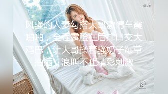 ★91制片厂★ 91TCM004 女扮男装的运动辣妹▌金宝娜▌被男球员侵犯 大肉棒塞满小嘴 暴力抽射越顶越爽