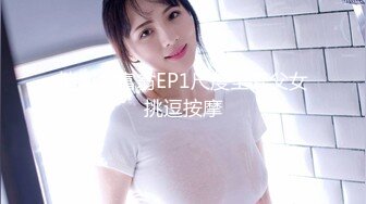 郑州小姐姐3p