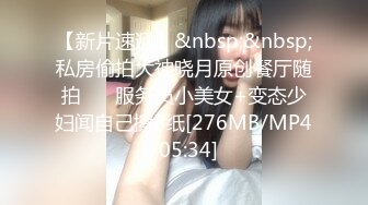 黑丝高跟大奶美女毕业啦自己奖励一下