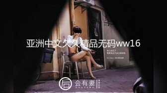 超级大美女艺校古筝女孩【朵儿】，气质爆棚，蝴蝶逼爱好者的福音，粉木耳湿漉漉，脸蛋美奶子大，十分好评必看 (4)