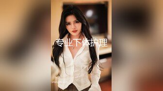 [HD/0.5G] 2023-04-17 焦点JDSY-008富婆相亲要求验货