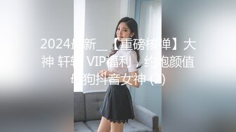 STP26715 辣椒原创 HPP-022《街头性福专车》罗里吧嗦请下车 本车只给上仙女-唐霏