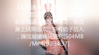 【新片速遞】《JVID精选✅重磅作品》极品波霸神乳乐乐剧情演绎【痴女幽灵鬼姬杯】宅男深夜被电视里的女鬼强上1080P高清无水原版[909M/MP4/18:47]