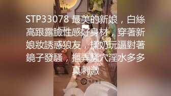 钟意~线下实操女仆装母狗