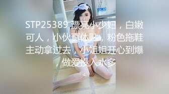 【爆乳女神独家珍藏】顶级网红骚货『松果儿』最新浴缸大尺度挑逗 骚姿势超逼诱惑 直接射骚果儿一身