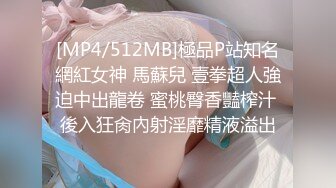 大神潜入电子厂女工宿舍间隔浴室偷拍❤️几个身材还不错的美女洗澡