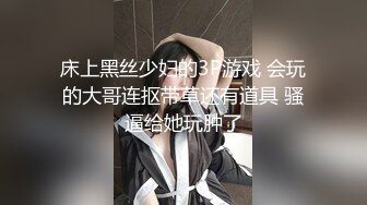 新加坡混血素人纯爱情侣「Janella Ooi」OF露脸性爱私拍 邻家小妹既视感清纯女大反差婊【第二弹】