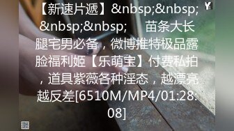 麻豆传媒 mpg-0119 醉酒美女敲错门被操-艾秋