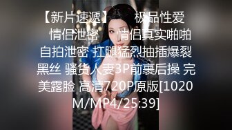 4p爽到连续中出绝世美女 073015_124