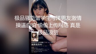 【黑客破解监控】偷拍来美容美体中心整形，阴部护理，BB脱毛等难得一见的私密满足你的好奇心 (5)