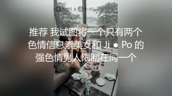 麻豆传媒-男大生的初休验打工被痴女劫童贞-艾秋