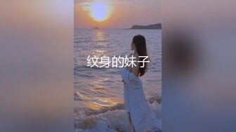 ✿淫欲反差美少女✿LO职场制服小姐姐女上位第一视角，翘起蜜桃翘臀掰开小蜜穴摆好姿势让哥哥毫无保留的进入