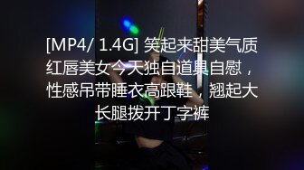 跟人妻玩骑马，她老公在拍