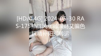 【新速片遞】&nbsp;&nbsp;漂亮巨乳女友吃鸡啪啪 喜欢大鸡吧操 射哪里 射嘴里 舌头吐出来来了 被无套输出 奶子哗哗 射了满满一脸 真能射 [799MB/MP4/19:50]