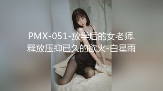 【貂蝉】貂蝉-夜店女神才艺福利姬极品身材 肤白貌美大长腿 真正的多才多艺 (3)