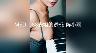 可爱迷人的笑容 诱惑人揉捏你那微微隆起的小奶子[72P/638M]