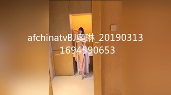 [MP4/ 1.26G] 虐恋调教巨乳女神I乳女神九儿闺蜜璐璐BOBBY最新大尺度私拍阳台上的狗蒙眼全裸调教