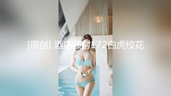 【新速片遞】 ♈♈♈【JVID国模精品】甜美模特大尺度，【果宝宝】，全裸女女性欲初次尝试，美少女们相互爱抚调情，情欲大作[2.89G/MP4/13:24]