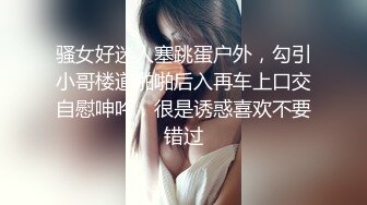 高颜值女神 时尚性感 没想到衣服脱掉居然是吊带