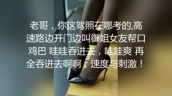 国产麻豆AV MD MD0128 淫乱3P团圆火锅 色欲姐妹与姐夫的三人混战 夏晴子 沈娜娜